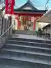 産湯稲荷神社(大阪府)