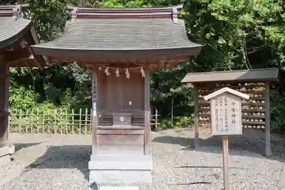 多賀大社(滋賀県)