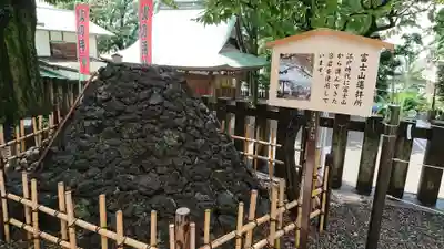 北澤八幡神社のその他建物