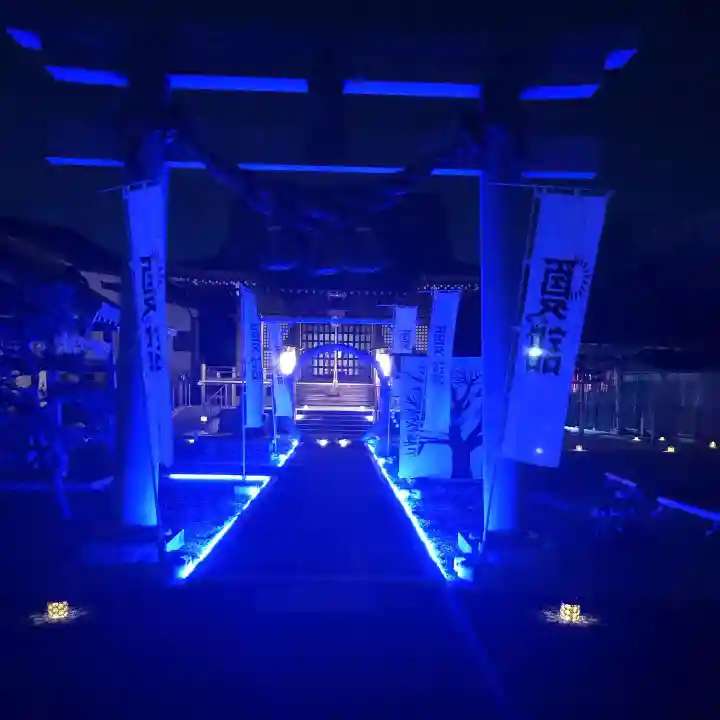 眞中神社(岐阜県)