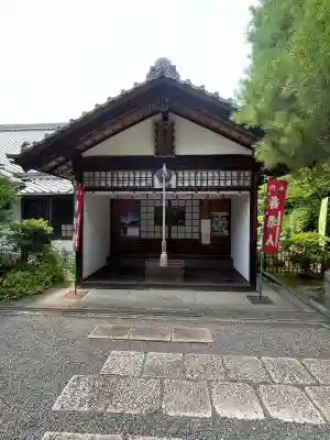 法音院(京都府)