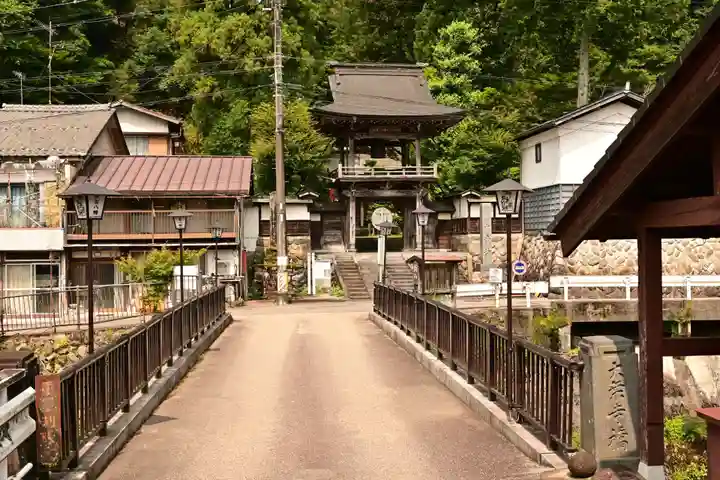 大乗寺(岐阜県)