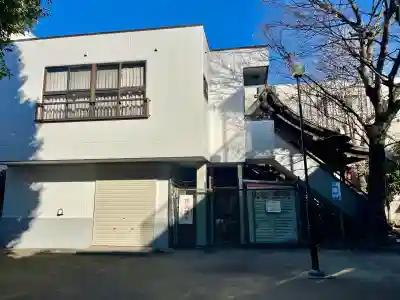 甘酒稲荷神社(東京都)