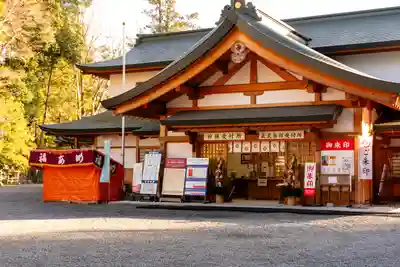 穂高神社本宮(長野県)