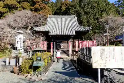 赤岩寺の山門・神門