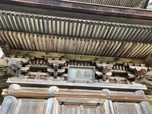 国宝 大法寺のその他建物