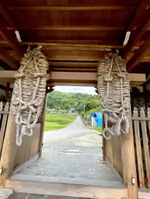 普光寺の山門・神門