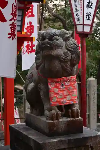吉田神社(京都府)