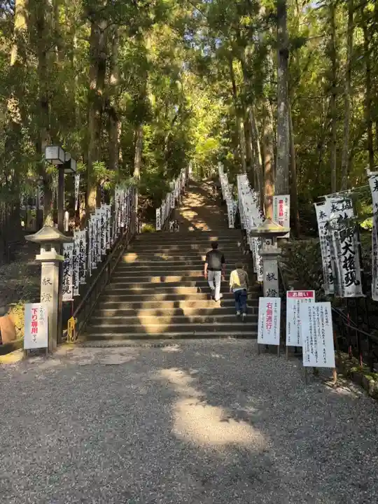 熊野本宮大社(和歌山県)