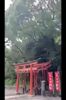 丸山稲荷社(鶴岡八幡宮)(神奈川県)