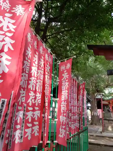 永福稲荷神社のその他建物