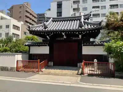 専念寺の山門・神門