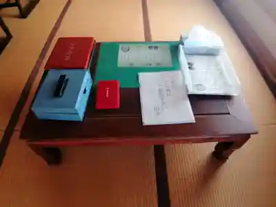 大慈院（弥富観音）のその他建物