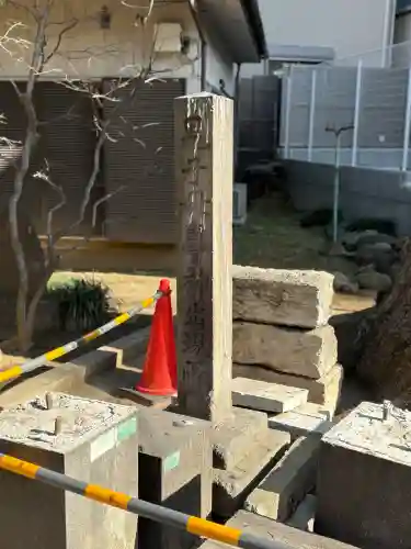 清土鬼子母神堂の{uncategorized: "未分類", other: "その他", undefined: "問題あり", building: "その他建物", grave: "お墓", sacred_gate: "鳥居", guardian: "狛犬", statue: "像", buddha: "仏像", history: "歴史", nature: "自然", garden: "庭園", animal: "動物", pagoda: "塔", temizu: "手水舎", mountain_gate: "山門・神門", sanctuary: "本殿・本堂", subordinate: "末社・摂社", art: "芸術", scenery: "景色", jizo: "地蔵", ema: "絵馬", goshuin: "御朱印", omikuji: "おみくじ", items: "授与品その他", amulet: "お守り", goshuincho: "御朱印帳", eats: "食事", festival: "お祭り", votive_dance: "神楽", shichigosan: "七五三参", wedding: "結婚式", experience: "体験その他", initially: "初詣", around: "周辺", anti_infection: "感染症対策"}