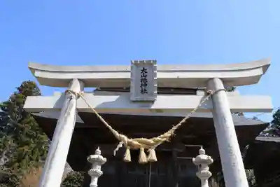 大山祇神社の鳥居