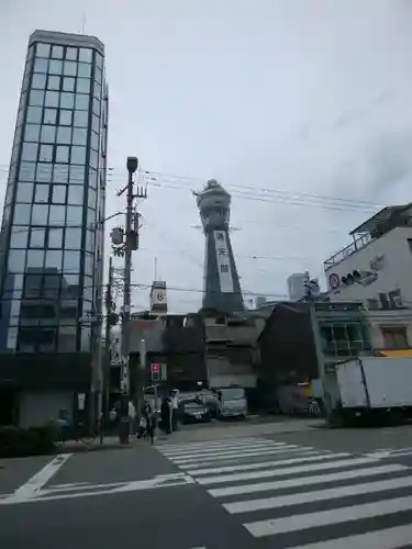 今宮戎神社(大阪府)