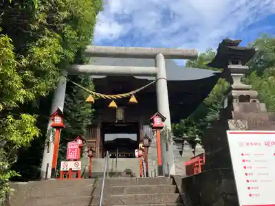 産泰神社(群馬県)