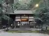 葛木御歳神社の御朱印