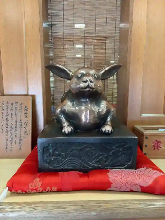 大神神社の{uncategorized: "未分類", other: "その他", undefined: "問題あり", building: "その他建物", grave: "お墓", sacred_gate: "鳥居", guardian: "狛犬", statue: "像", buddha: "仏像", history: "歴史", nature: "自然", garden: "庭園", animal: "動物", pagoda: "塔", temizu: "手水舎", mountain_gate: "山門・神門", sanctuary: "本殿・本堂", subordinate: "末社・摂社", art: "芸術", scenery: "景色", jizo: "地蔵", ema: "絵馬", goshuin: "御朱印", omikuji: "おみくじ", items: "授与品その他", amulet: "お守り", goshuincho: "御朱印帳", eats: "食事", festival: "お祭り", votive_dance: "神楽", shichigosan: "七五三参", wedding: "結婚式", experience: "体験その他", initially: "初詣", around: "周辺", anti_infection: "感染症対策"}