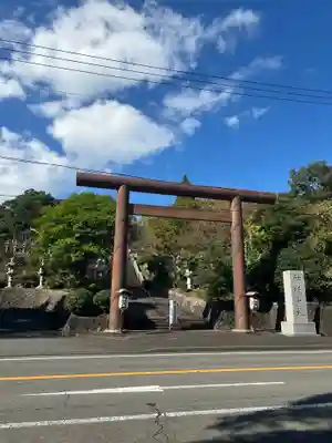 神祇大社(静岡県)