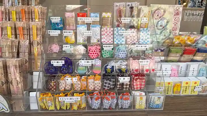 石浦神社(石川県)