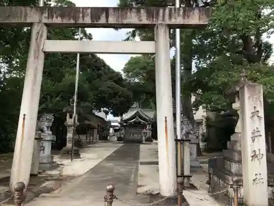 大井神社(如意)の鳥居
