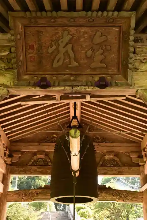 出石寺(愛媛県)