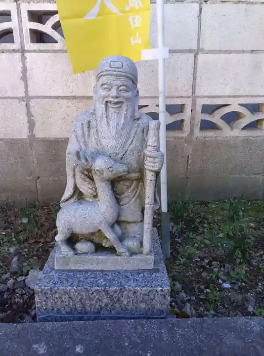 成田山横浜別院延命院(神奈川県)