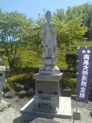 法楽寺(宮城県)