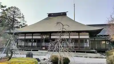 地蔵院(東京都)