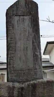 明治神社(滋賀県)