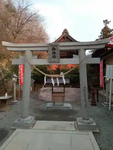 高屋敷稲荷神社(福島県)