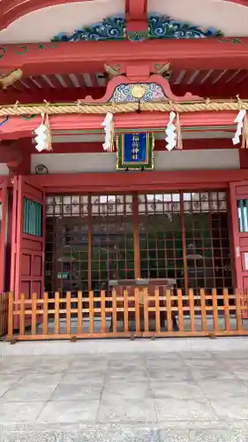 土佐稲荷神社(大阪府)