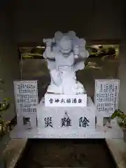 正法寺の像