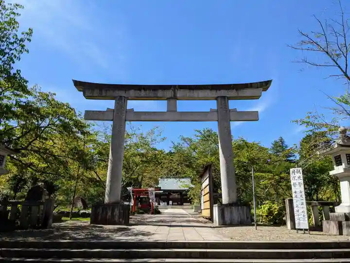 茨城縣護國神社(茨城県)