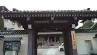 西徳寺の山門・神門