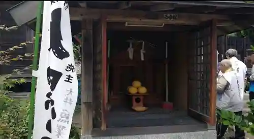 宝乗院のその他建物