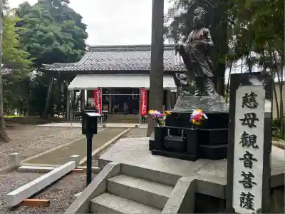 来光寺(滋賀県)
