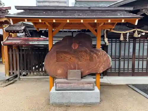 佐嘉神社・松原神社(佐賀県)