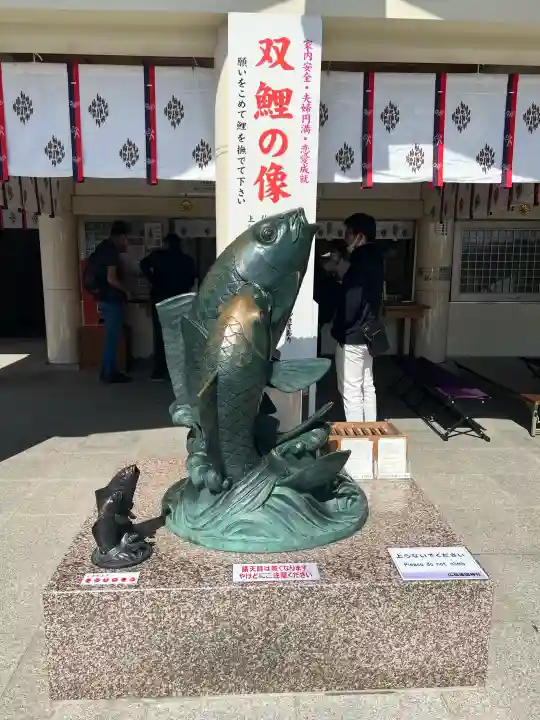 廣島護國神社の{uncategorized: "未分類", other: "その他", undefined: "問題あり", building: "その他建物", grave: "お墓", sacred_gate: "鳥居", guardian: "狛犬", statue: "像", buddha: "仏像", history: "歴史", nature: "自然", garden: "庭園", animal: "動物", pagoda: "塔", temizu: "手水舎", mountain_gate: "山門・神門", sanctuary: "本殿・本堂", subordinate: "末社・摂社", art: "芸術", scenery: "景色", jizo: "地蔵", ema: "絵馬", goshuin: "御朱印", omikuji: "おみくじ", items: "授与品その他", amulet: "お守り", goshuincho: "御朱印帳", eats: "食事", festival: "お祭り", votive_dance: "神楽", shichigosan: "七五三参", wedding: "結婚式", experience: "体験その他", initially: "初詣", around: "周辺", anti_infection: "感染症対策"}