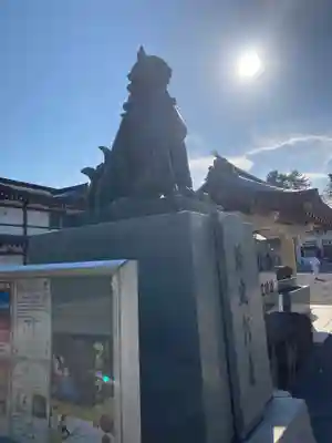 廣島護國神社(広島県)