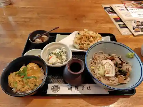 高幡不動尊　金剛寺(東京都)