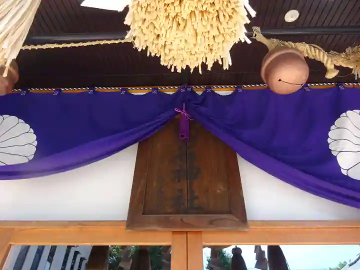 菊名神社のその他建物