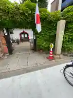 地蔵院(大阪府)