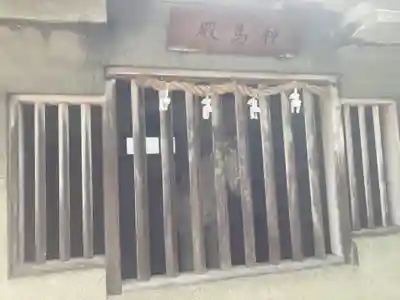 金刀比羅神社のその他建物