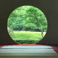 明月院(神奈川県)