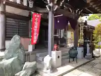 峰本院の本殿・本堂