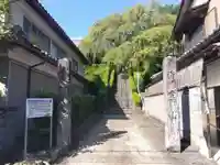 雲源寺(京都府)