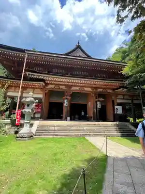 宝厳寺(滋賀県)