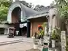 五百羅漢寺の本殿・本堂